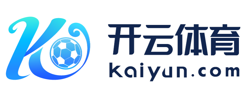 湖南省湘乡市云开体育app